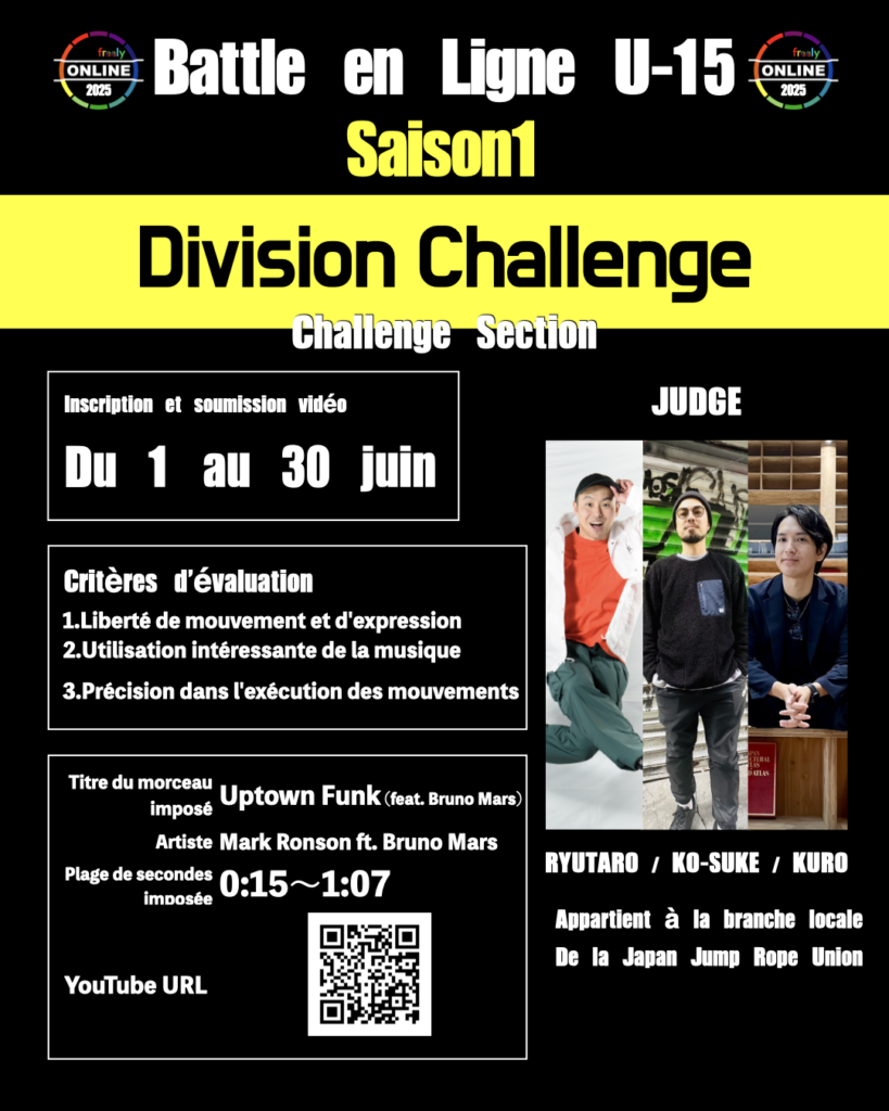 battle de double dutch en ligne
